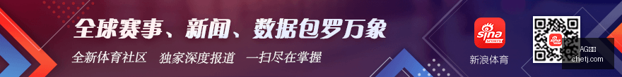 体育品牌电,竞联名,新品热销引,AG真人,AG真人平台,AG真人官网,AG真人app