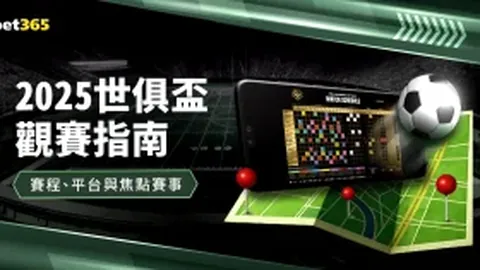 阿尔瓦雷斯领跑国王杯射手榜，独占5球优势，费兰等五将并列第二，各进4球。