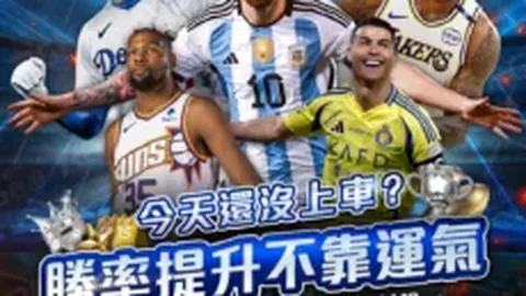 激战突尼斯战场：战果4胜3负，信念燃烧更炽热！