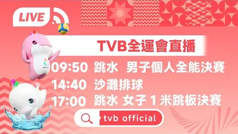 埃姆雷-詹：进球荒令人震惊；上半场球队表现不佳