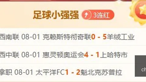 极致诱惑武侠新篇美女形象引爆玩家讨论