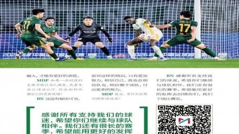 俄军对乌克兰发动新一轮大规模攻击：乌多地区受损，伤亡情况公布
